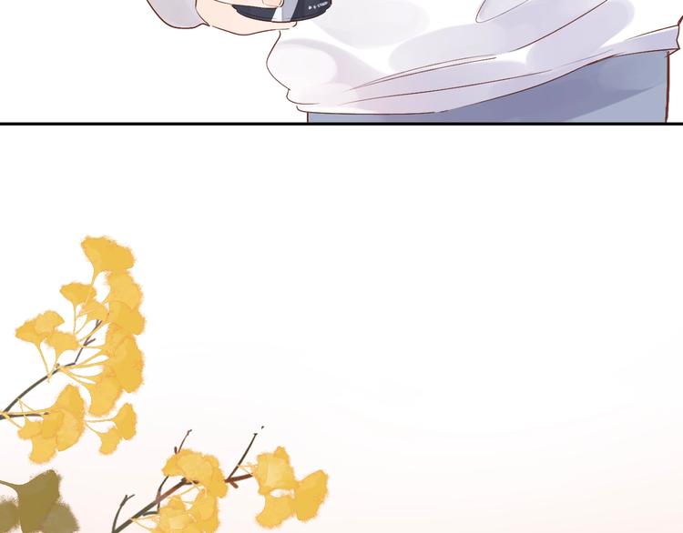 第57话 自己的存在5