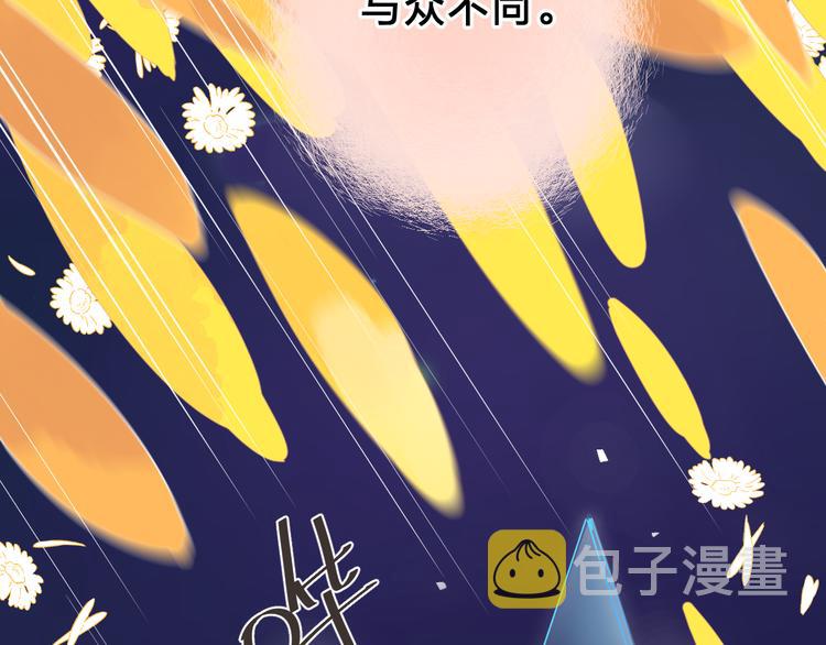 第54话 命运91