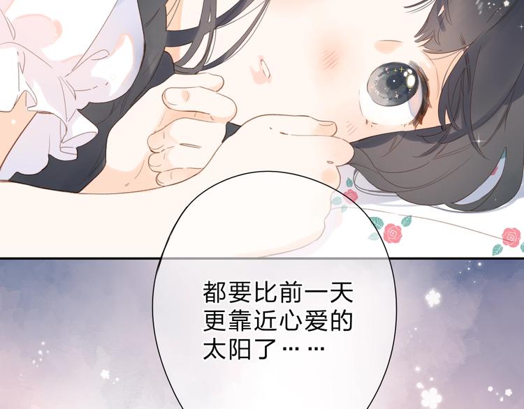 第82话 抉择19