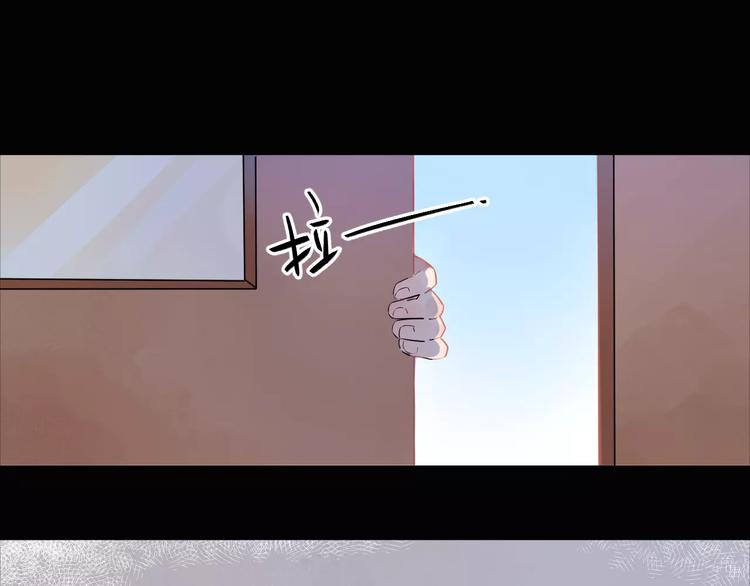 第1话 圈子133