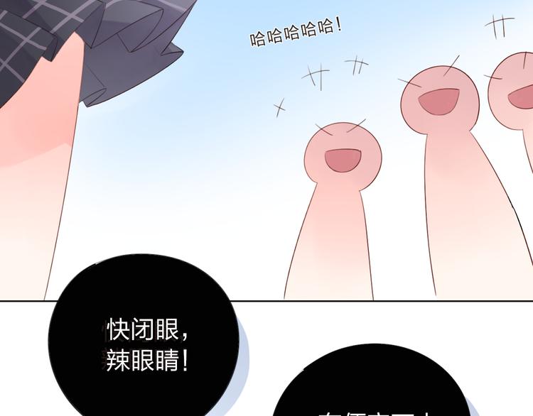 第29话 领操107