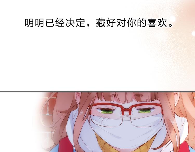 第54话 命运151