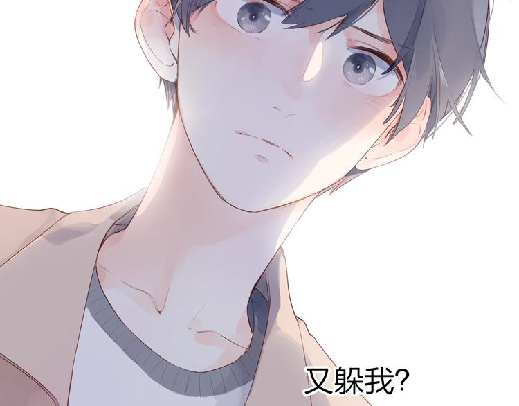 第49话 逃避135