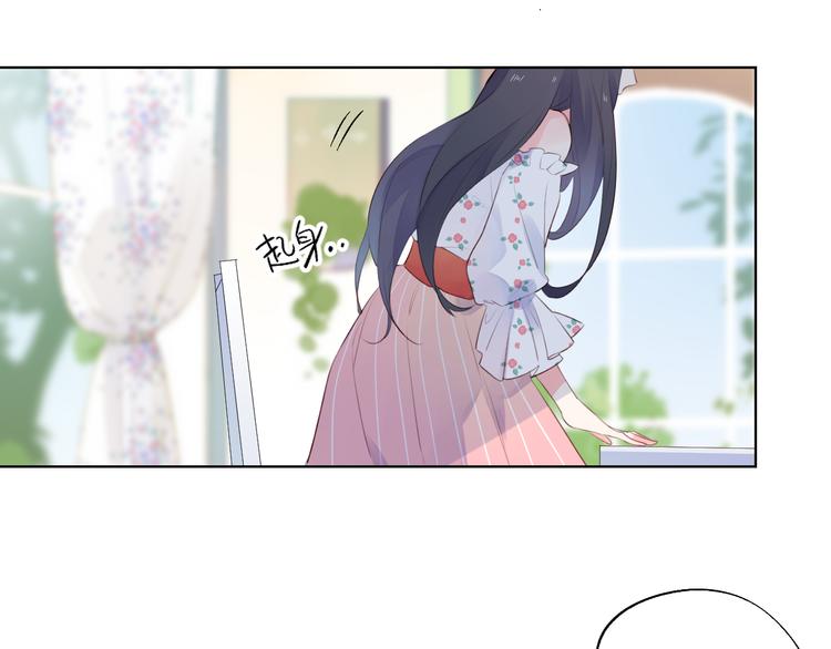 第23话 狼狈101