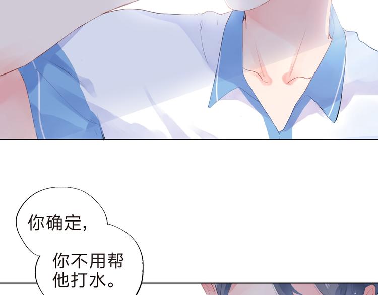 第19话 了解68