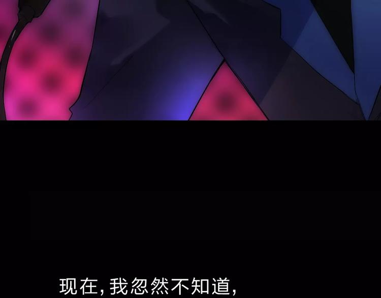 第6话 标准33
