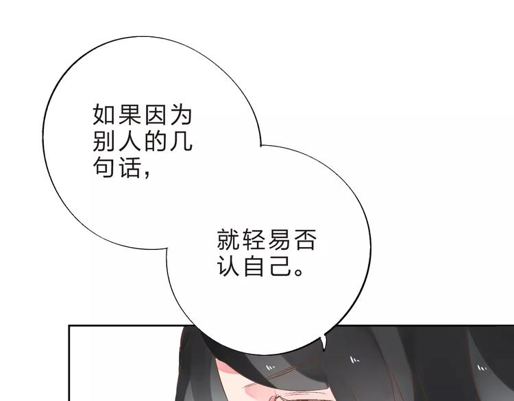 第13话 朋友145