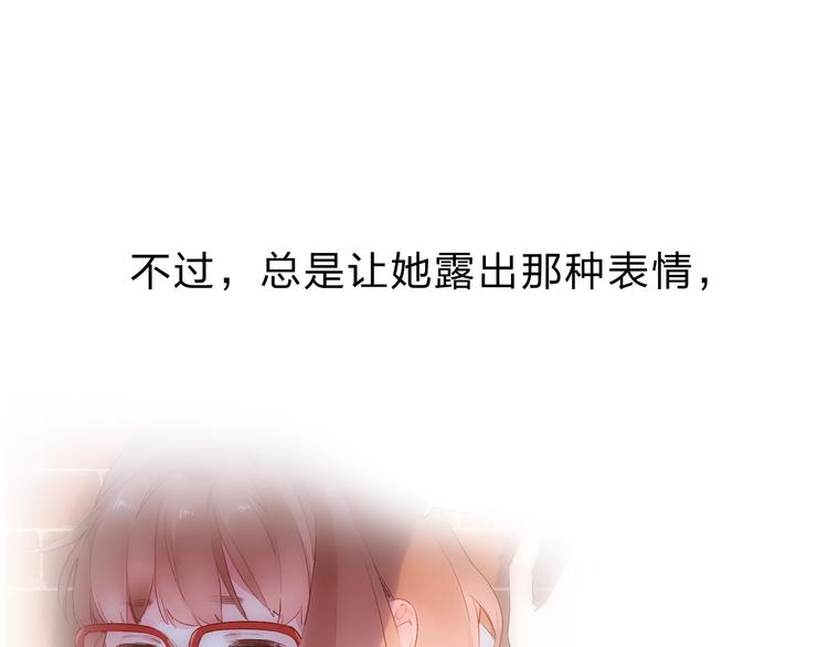 第53话 梦里的向日葵128