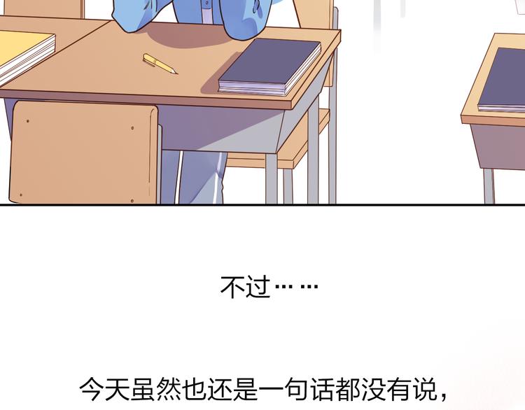 第36话 拉钩30