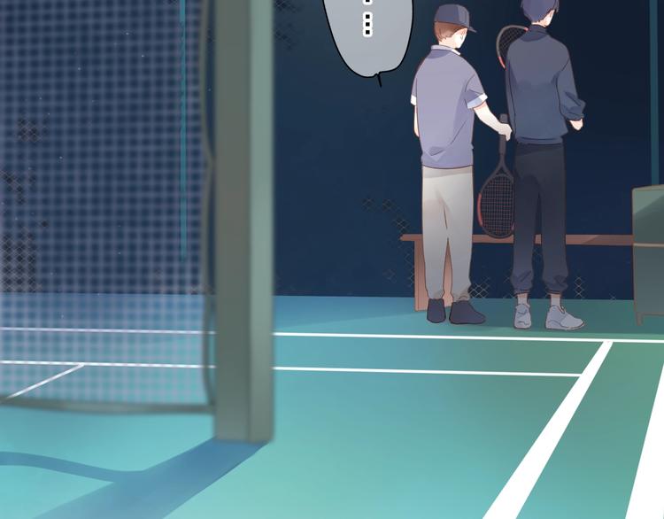 第81话 痛32