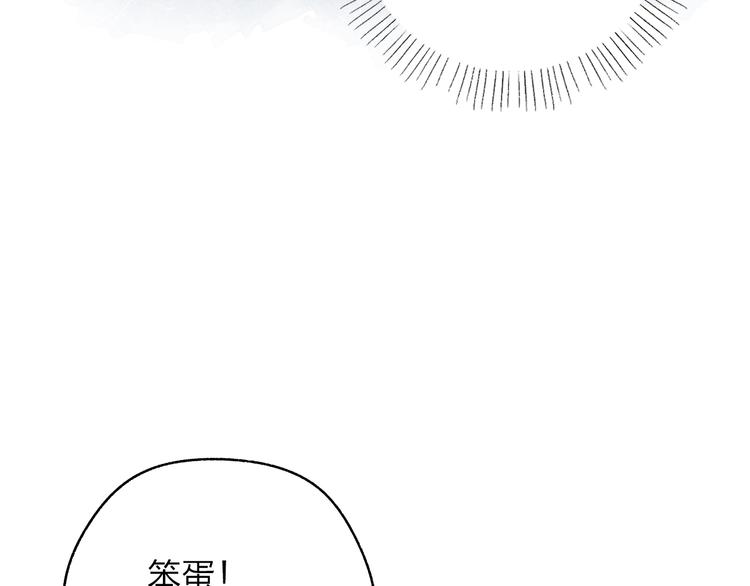 第60话 证明123