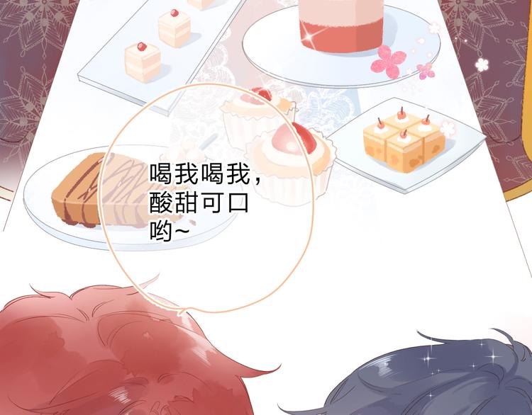 第80话 飞蛾扑火184