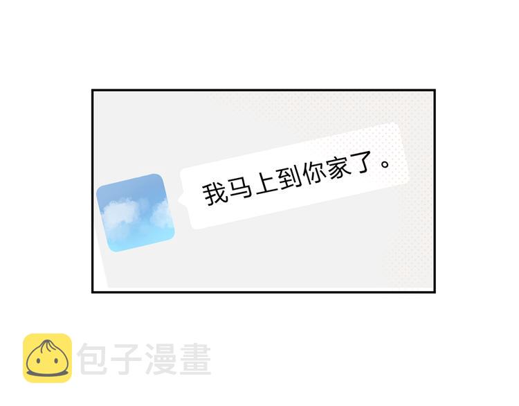 第54话 命运177