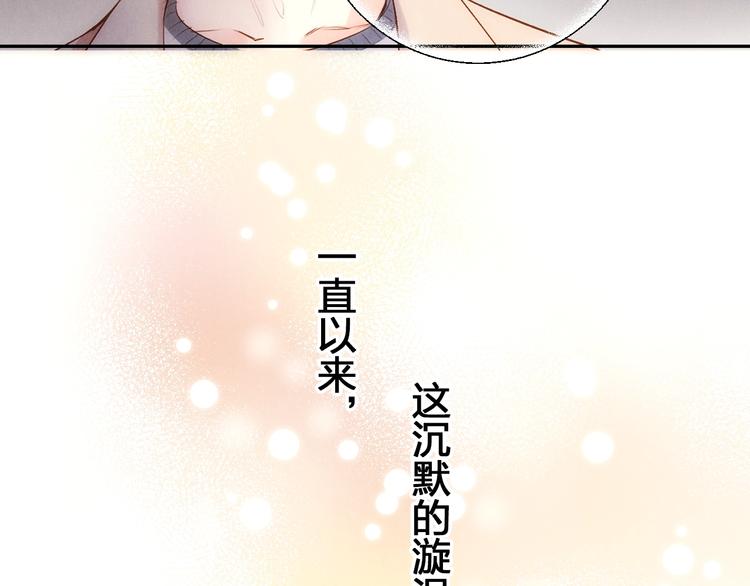 第60话 证明36