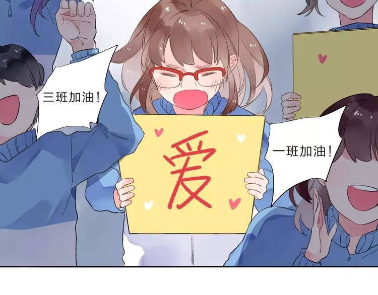 第15话 左右45