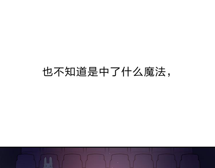 第43话 发卡59