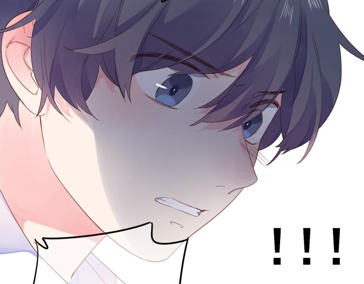 第41话 约定98
