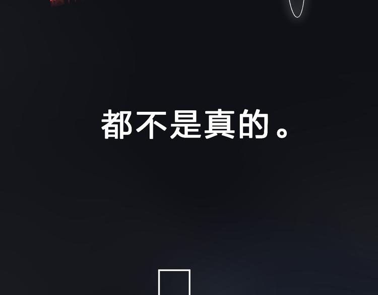 第51话 自私149