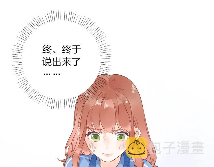 第70话 正面回应52