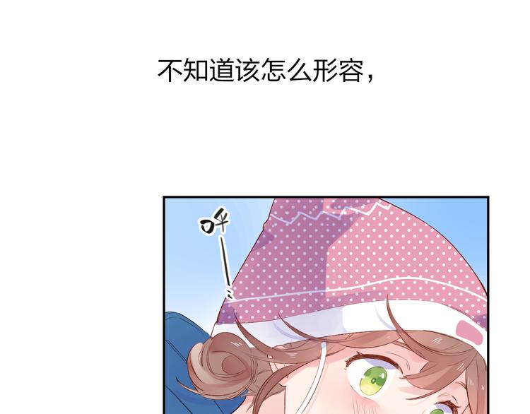 第44话 伪装66