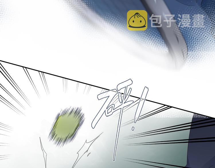 第81话 痛27