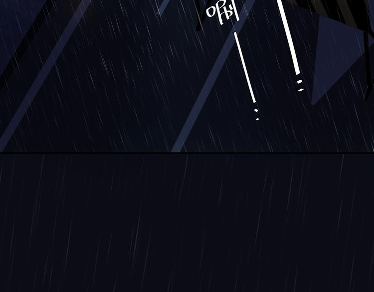 第54话 命运170