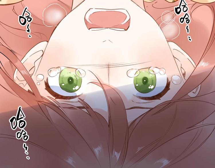 第71话 和自己的约定38