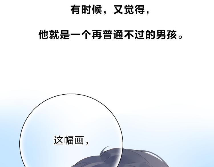 第41话 约定17