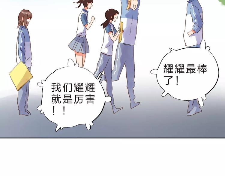 第15话 左右107