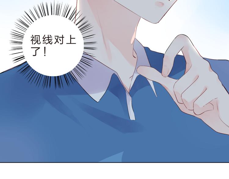 第22话 格格不入88