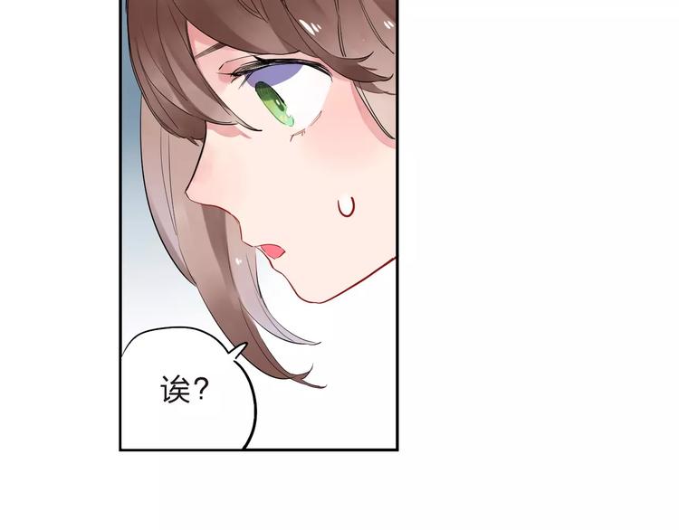 第5话 独处137