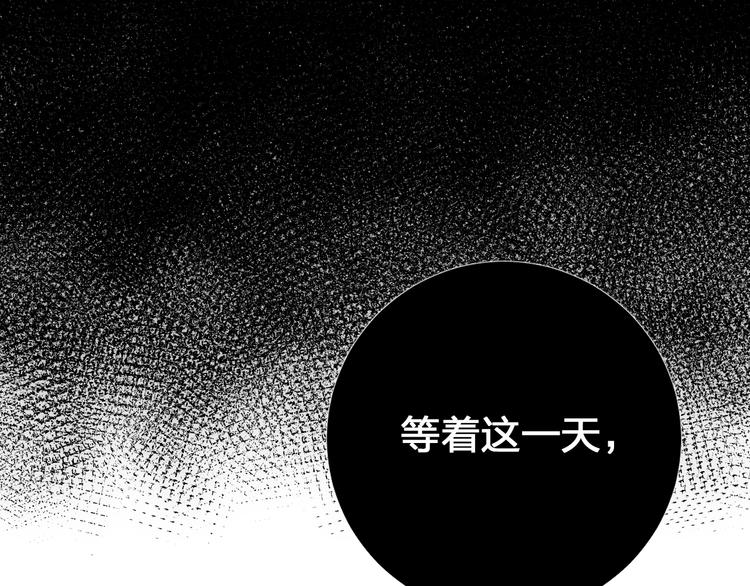 第60话 证明163