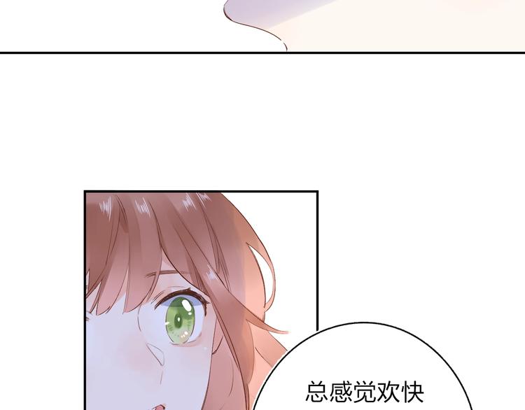 第61话 落败骑士112