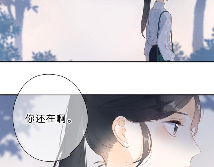 第82话 抉择163