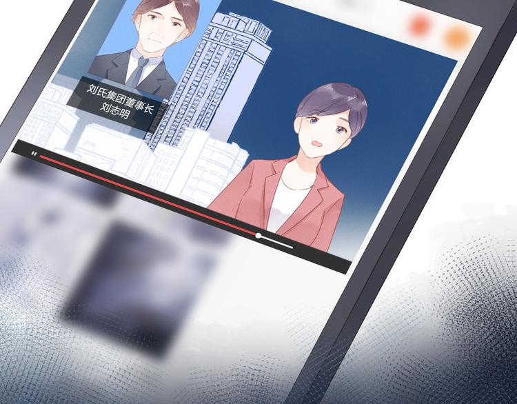 第81话 痛51