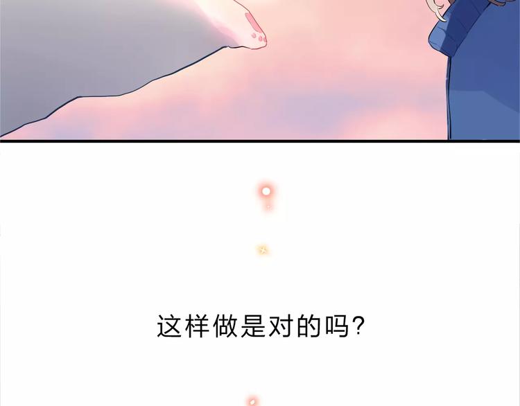 第1话 圈子165