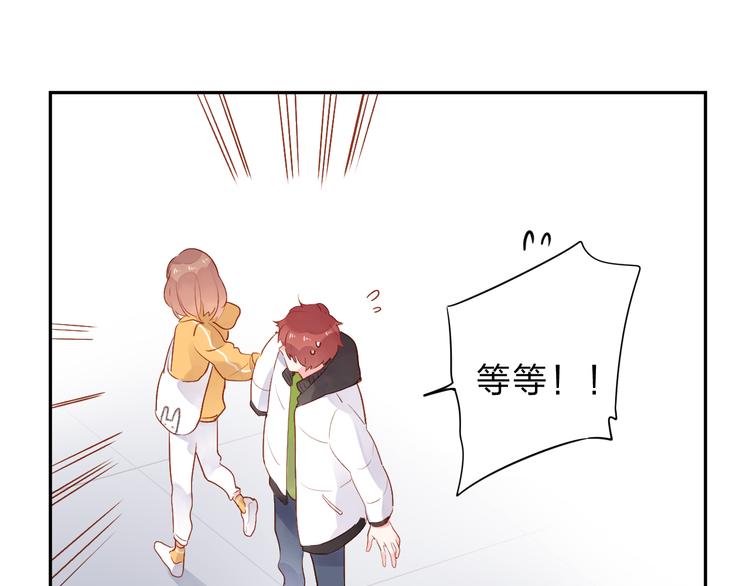 第49话 逃避152