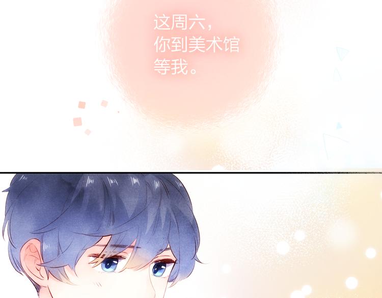 第54话 命运181