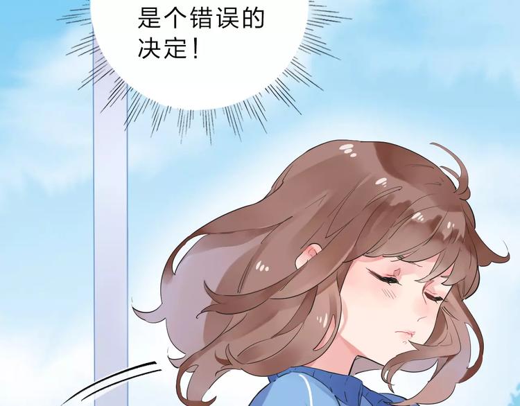 第2话 社交116