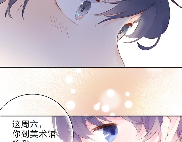 第54话 命运139