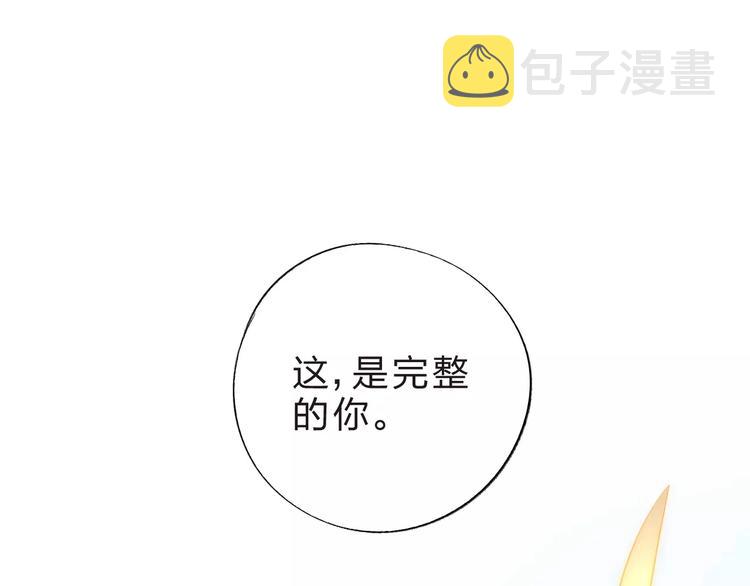 第8话 波点0
