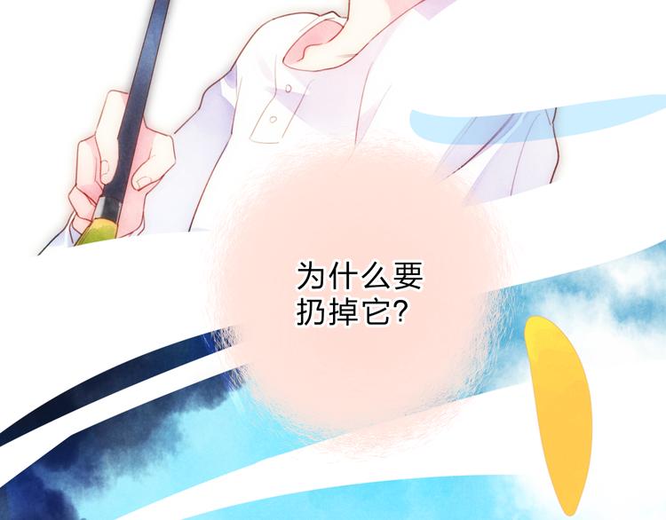 第54话 命运83