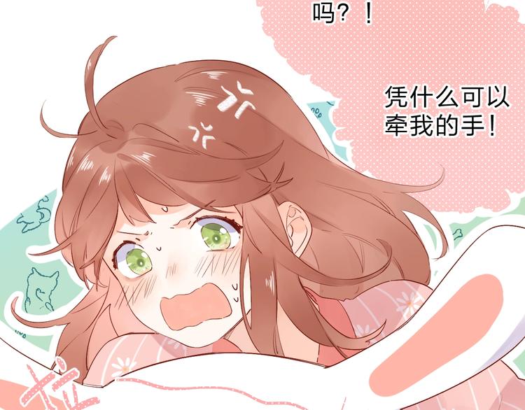 第60话 证明48