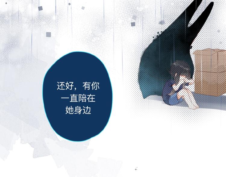 第83话 思念47