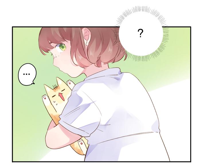 第38话 怪人41