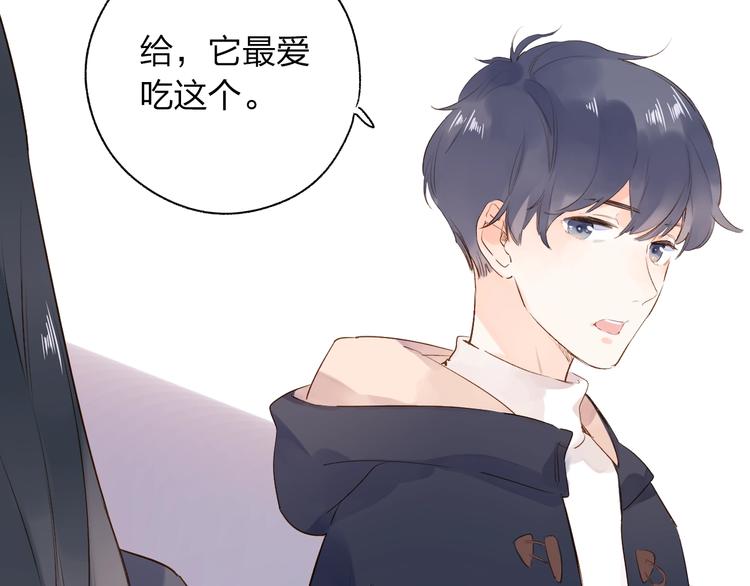 第63话 命运的事29