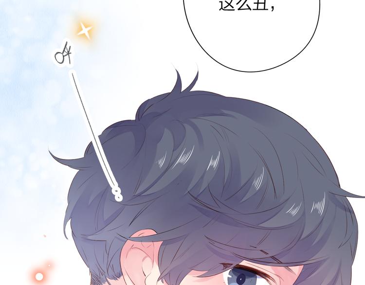 第40话 向日葵6