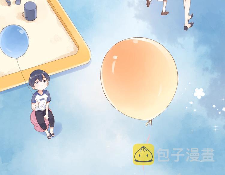 番外 DOLO打工记87