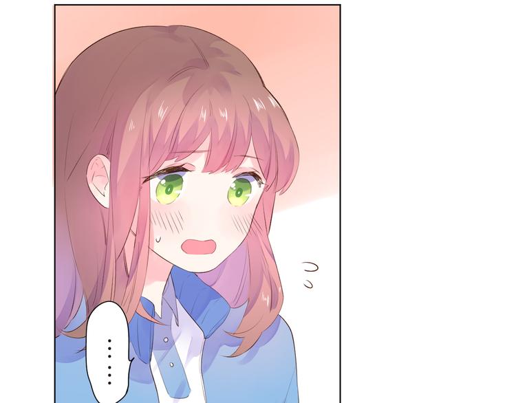 第25话 空白画纸93