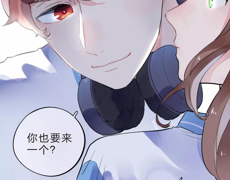 第8话 波点50